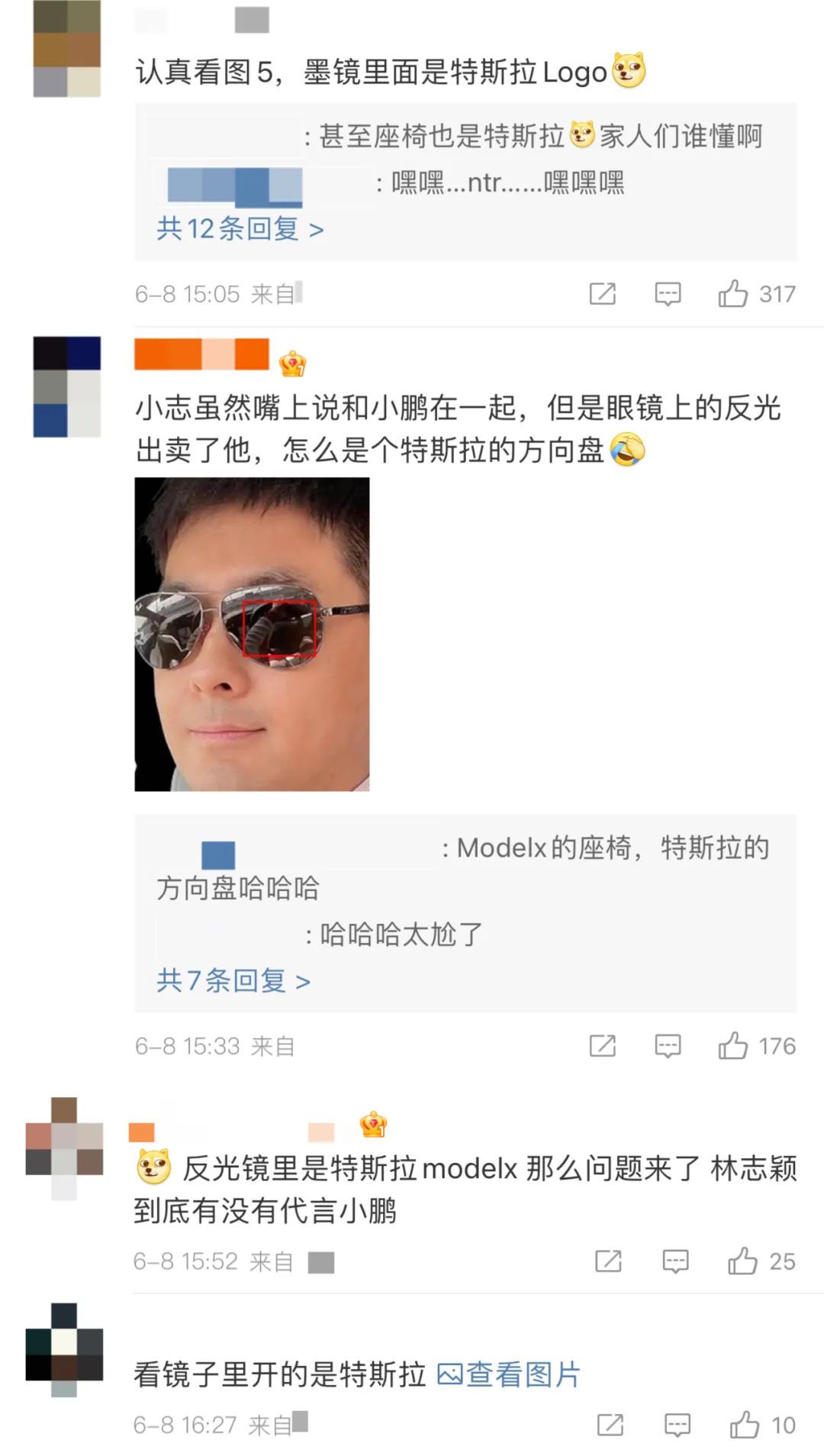 汽车营销卷上天，林志颖成小鹏汽车救命稻草？