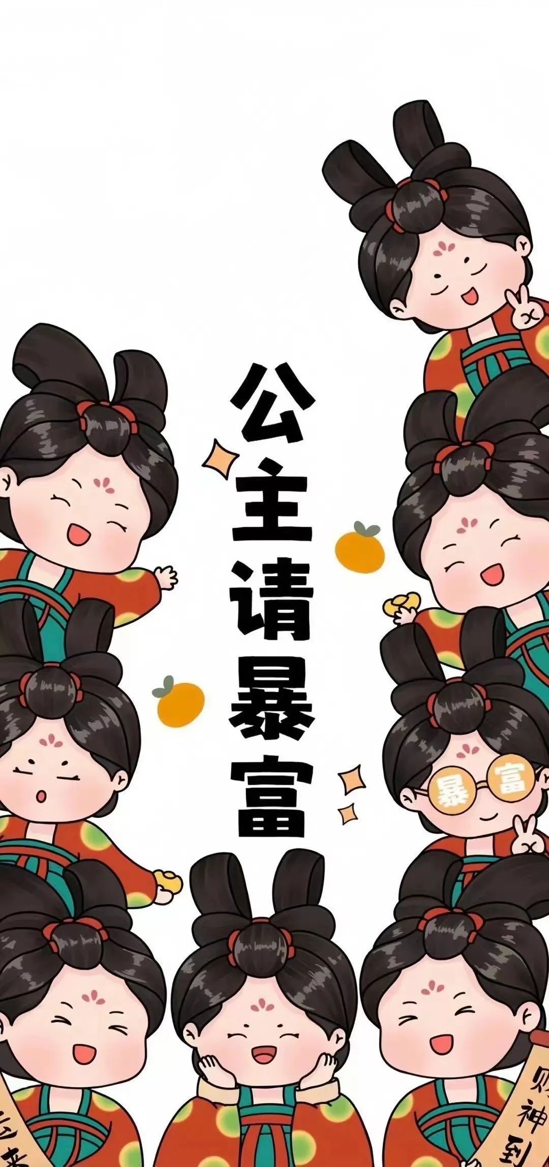 【春节数据观察】红包少了、票房高了、财神多了