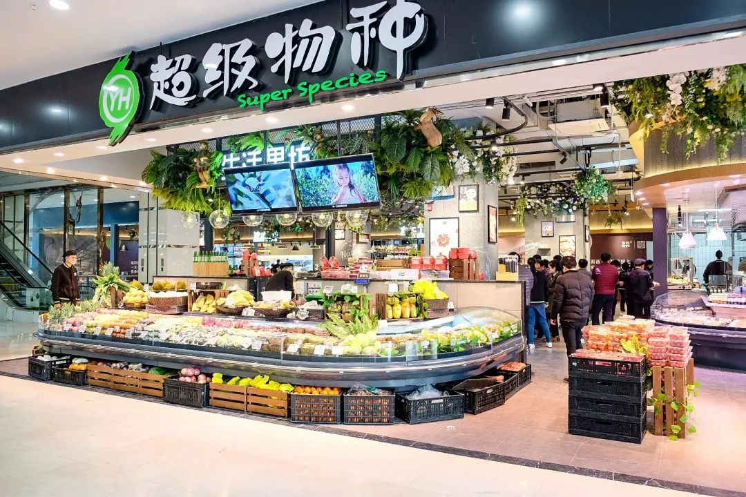 从新到“心”,胖东来教永辉做零售
