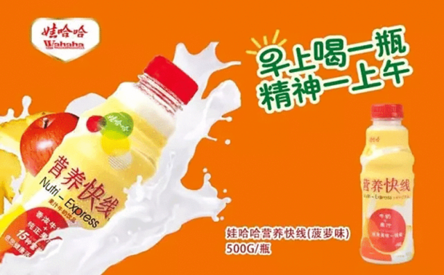 对宗庆后先生的缅怀,又被扭曲成对民营企业的集体踩踏