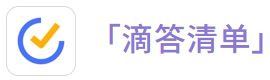 微信图片_202111251043121.png