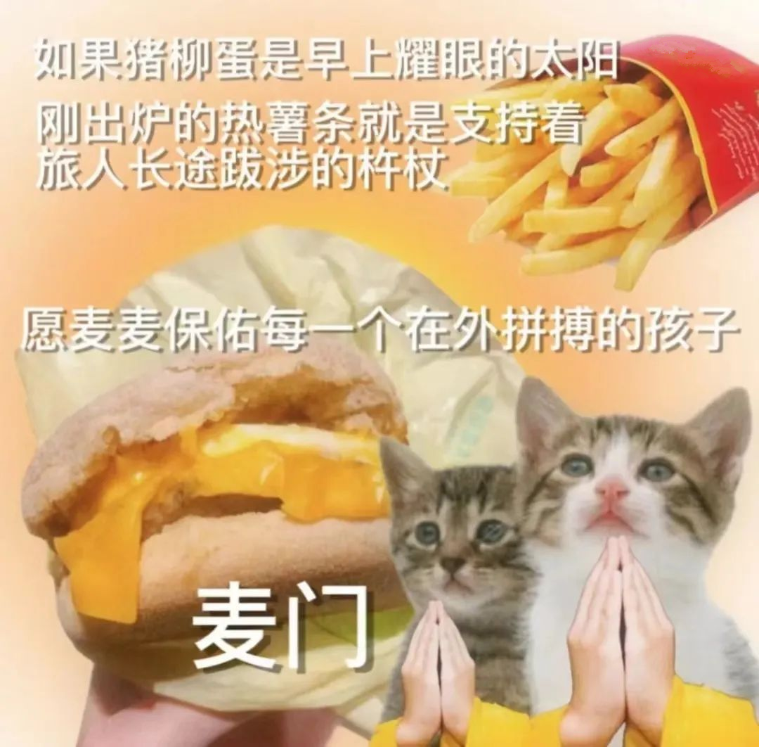 10个互联网热词,一起回顾2023