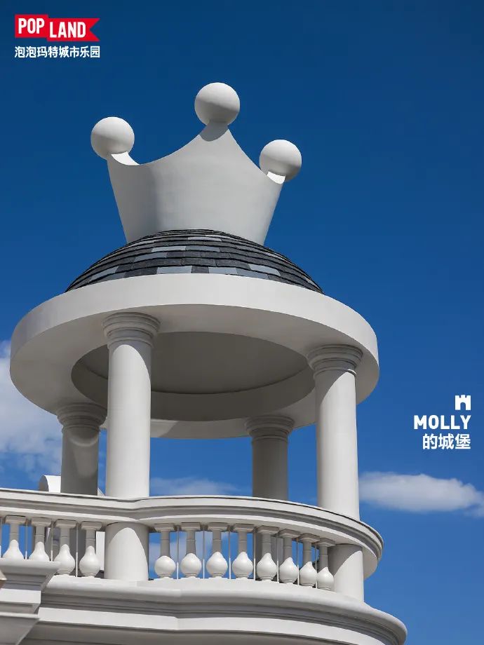 泡泡玛特开乐园,迪士尼笑拉了