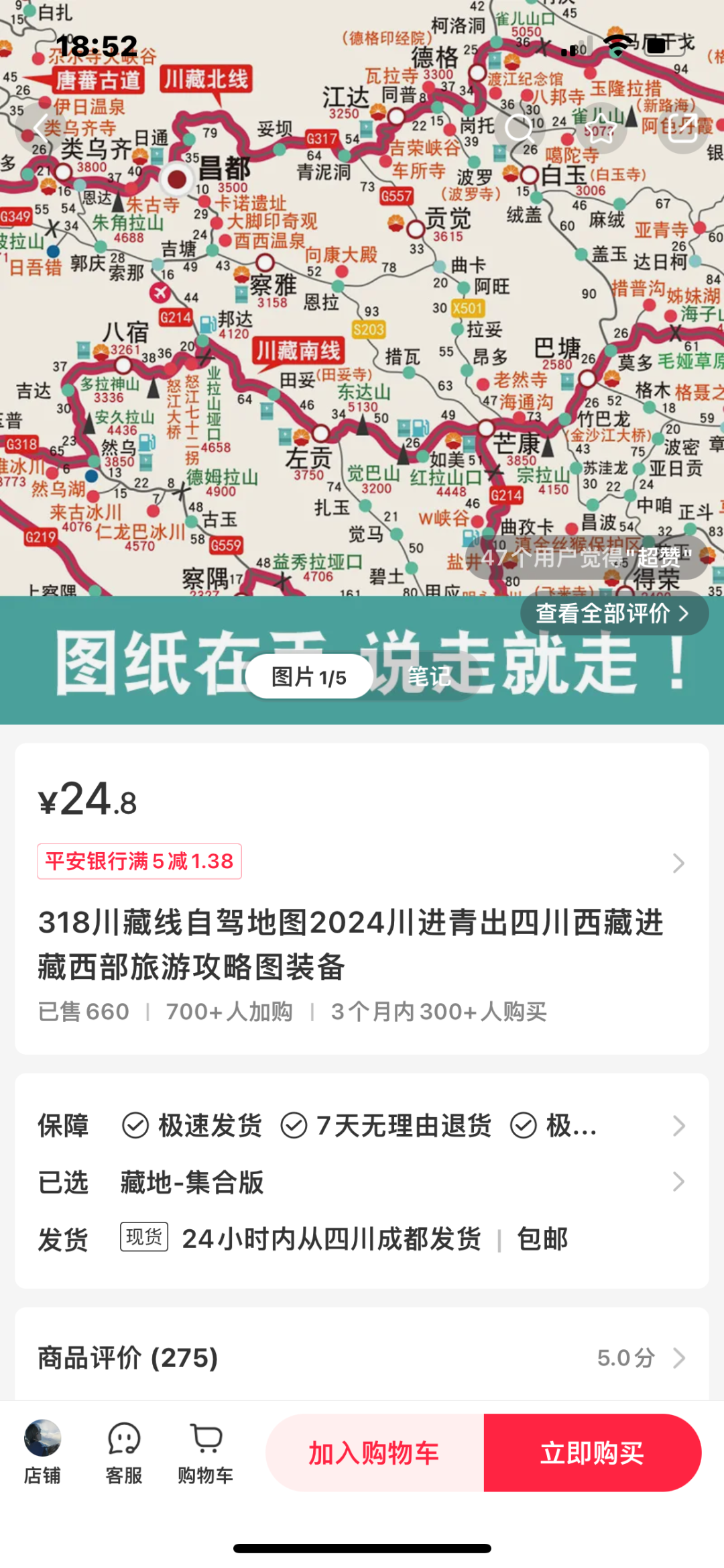 学会在小红书当个「摊主儿」,变现思路一下就打开了