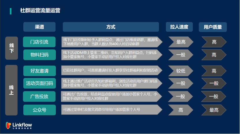 图片 8.png