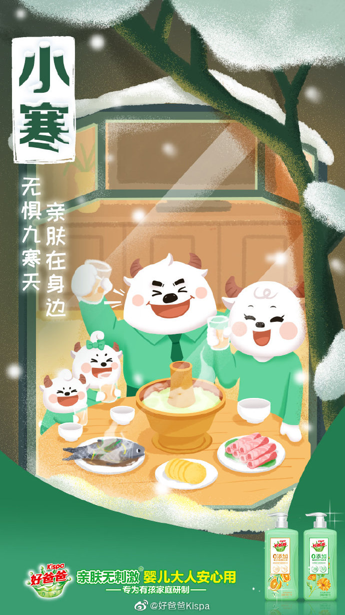 图片 图片