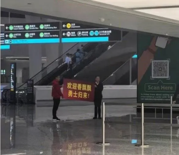 香飘飘，会遭到摆拍式爱国营销反噬吗？