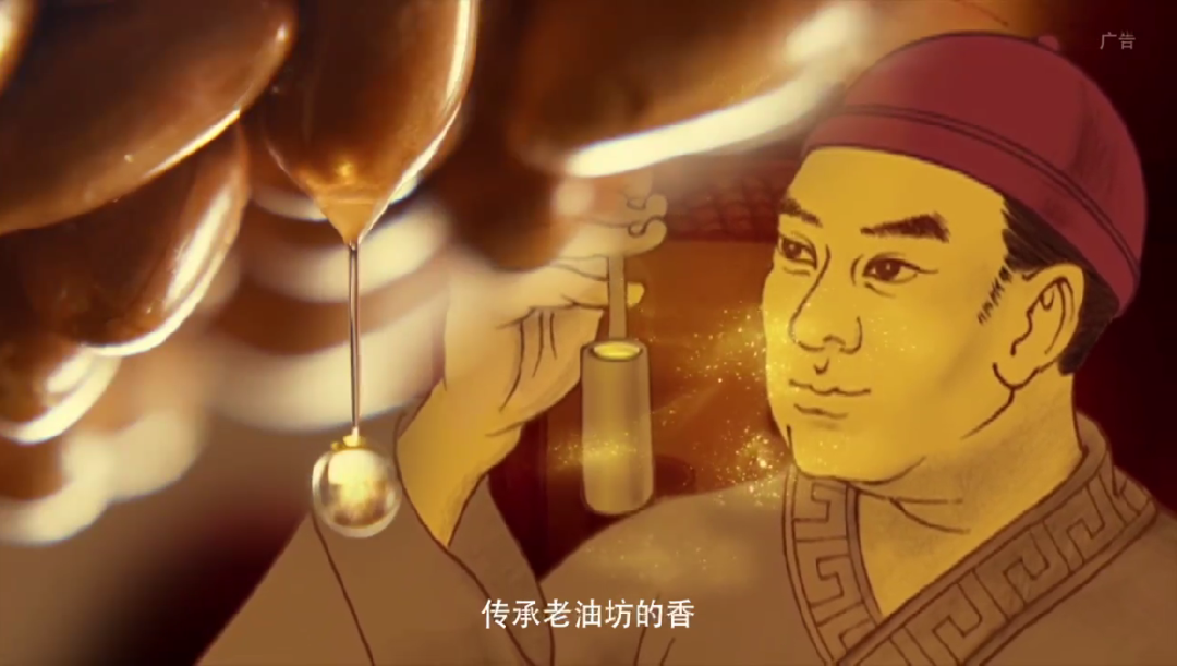胡姬花 x《声生不息家年华》 | 携手陈楚生&ldquo;走花路&rdquo;，传统品牌如何破圈？