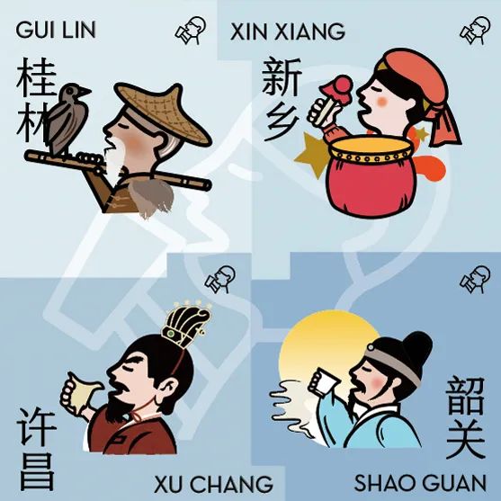 山东淄博烧烤爆火！喜茶不服...
