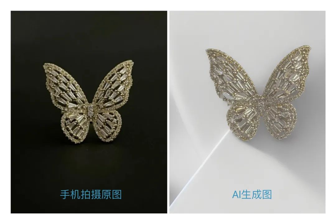 AI创业公司扎堆义乌&ldquo;淘金&rdquo;