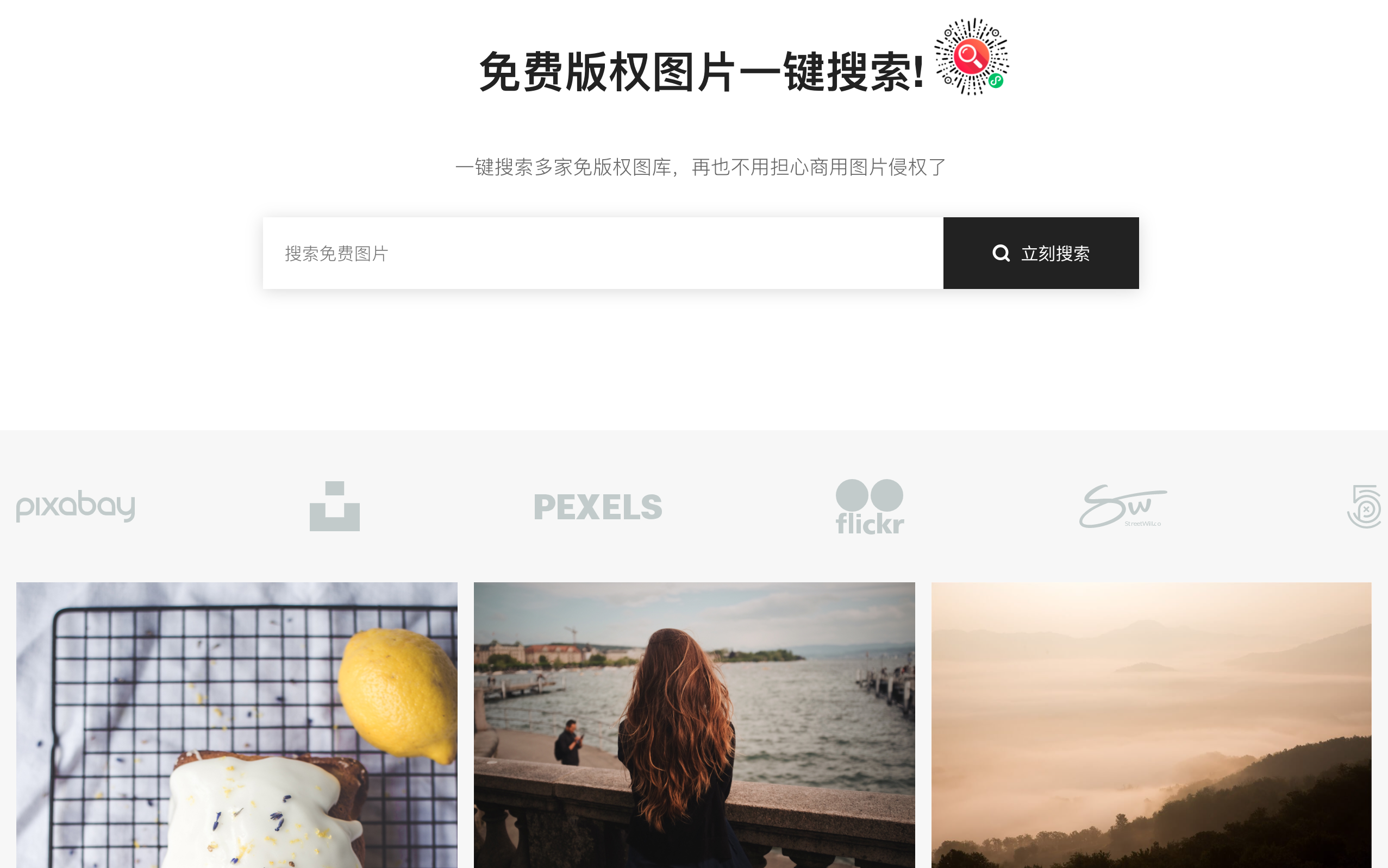 QQ20210423-110335@2x.png