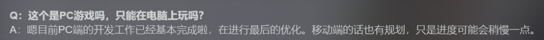 年度黑马产品,登顶Steam热销榜,《完蛋!我被美女包围了!》把游戏与短剧结合了