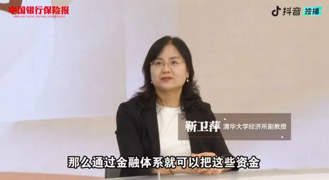 对话顶尖财经专家：2025年的&ldquo;三驾马车&rdquo;，谁更有机会撑起经济增长的大梁？