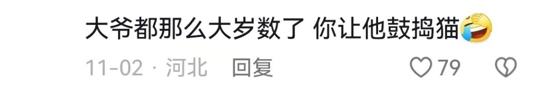 被流量裹挟,文旅营销似乎更小心了