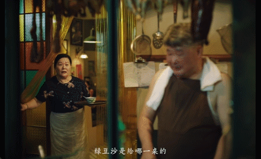 看完这支广告片，中年人的爱情DNA又动了