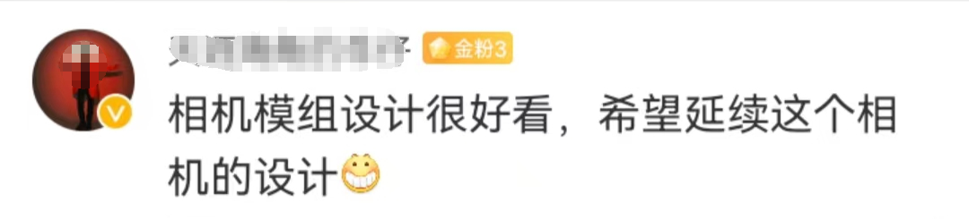 吴京的“苹果手机”,后续好意外……