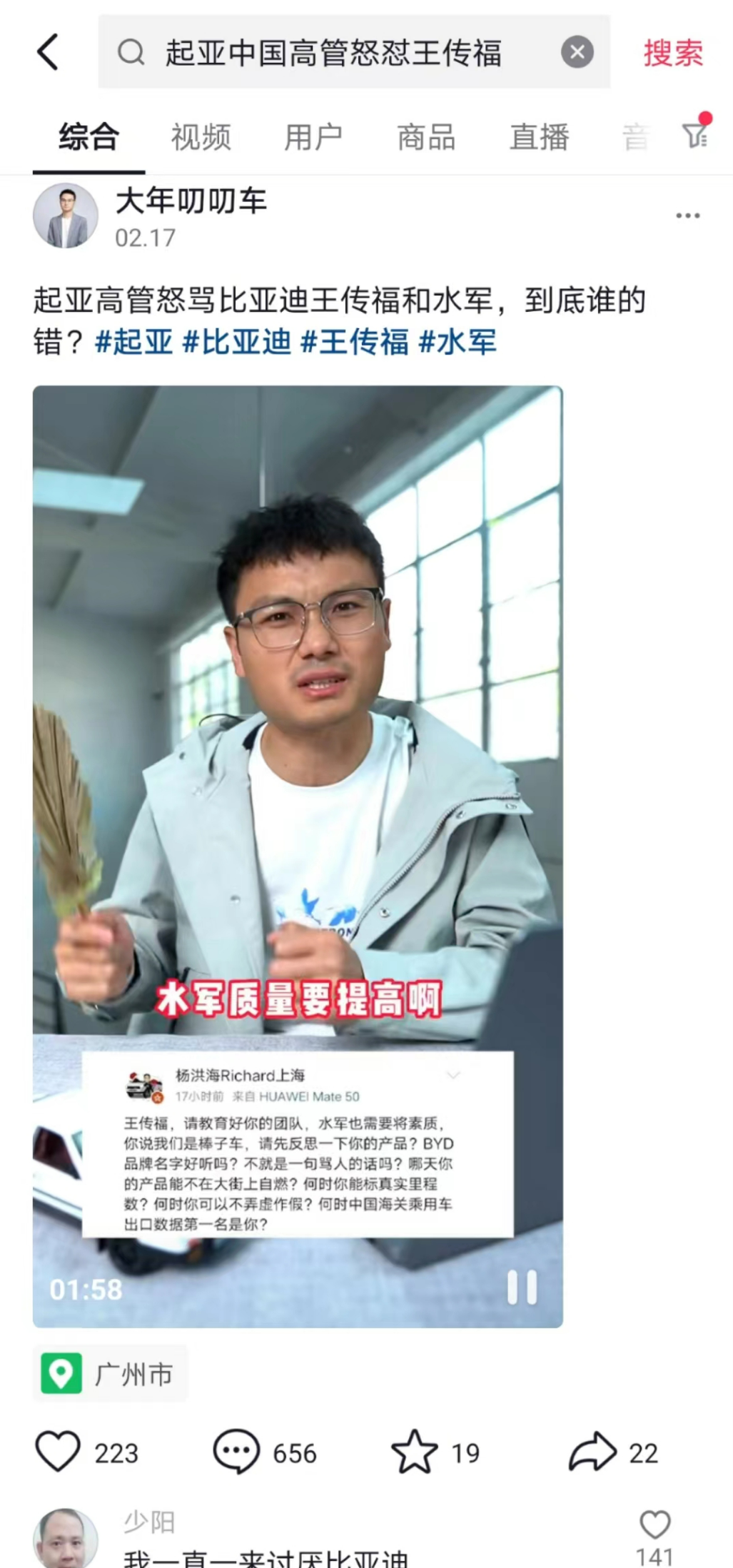 饱和攻击、占领心智&mdash;&mdash;也许是对品牌营销最大的误解