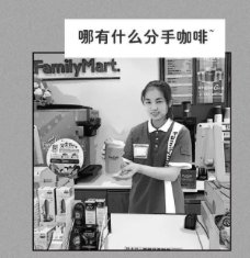 截屏2020-01-13下午6.06.54.png 截屏2020-01-13下午6.06.54.png