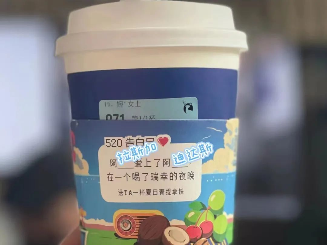 为什么选明星，还是得看瑞幸？