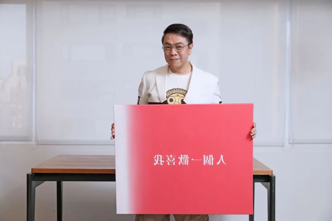 蔡康永开“冤种”艺术展,周杰伦一口气买3张?批发进货式购买,引粉丝不解!网友:看不懂啊,这也算艺术品?