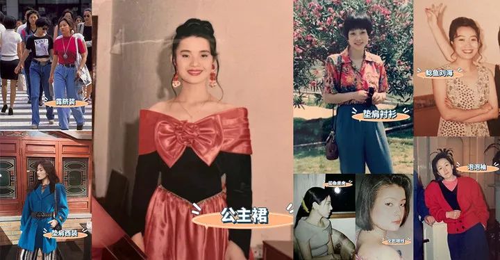 被天猫超级品牌日的母亲节企划&ldquo;美&rdquo;到了
