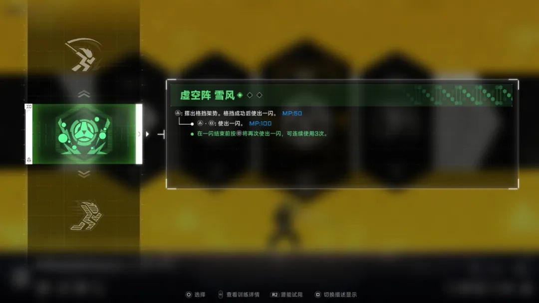 扭转国产EA刻板印象!这款备受好评的“动作肉鸽”今天转正了