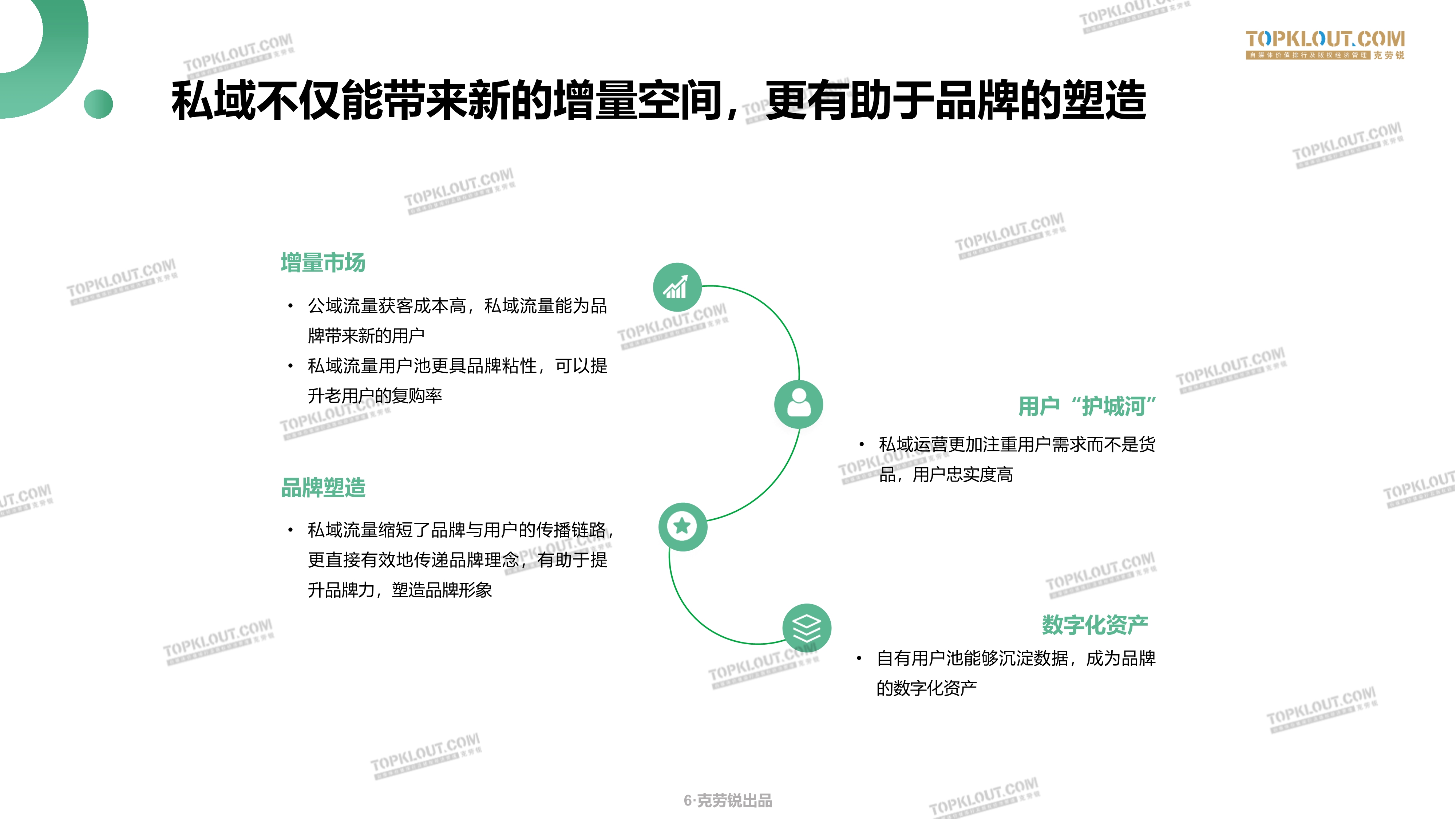 011220175930_0克劳瑞_6.jpg