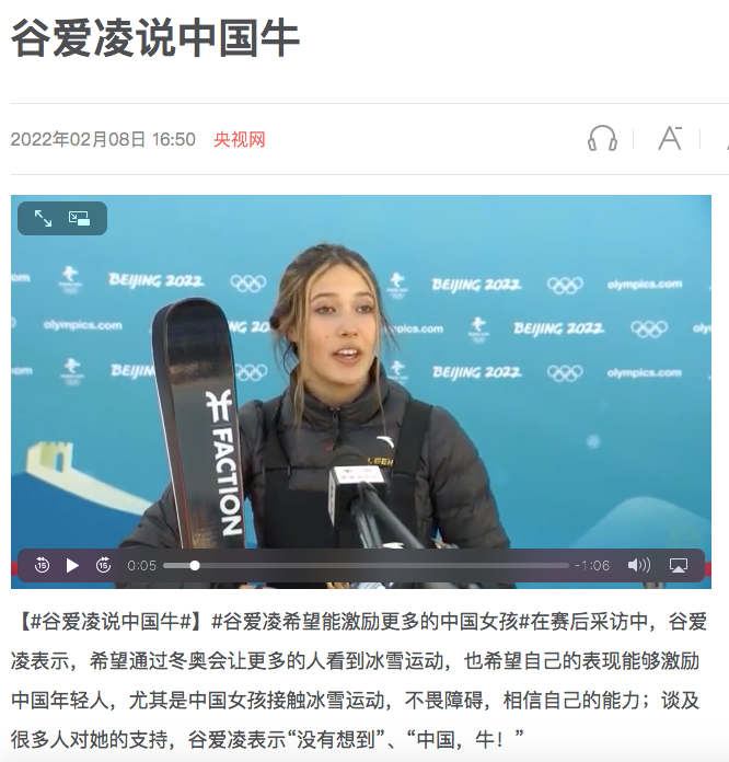 2022年度十大刷屏案例