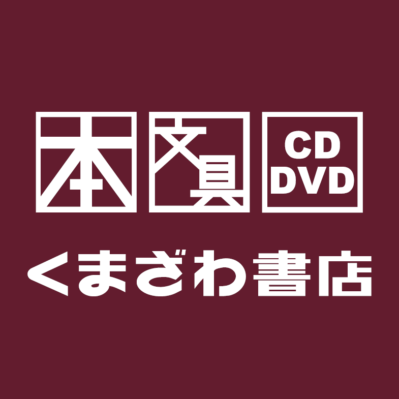 茑屋书店惨遭同行“复制粘贴”?店面设计几乎雷同,撞名日本第三书店!网友:你是李逵,还是李鬼?