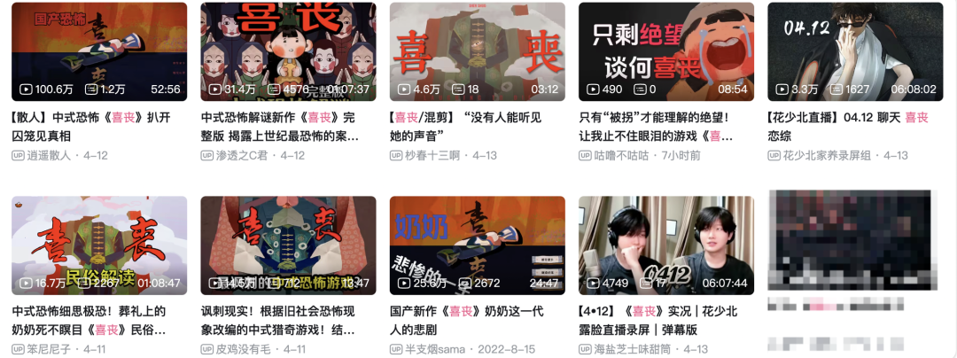 发行百款游戏后，这家黑马发行希望把更多中国游戏介绍给世界玩家