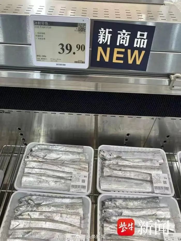 刘强东、章泽天夫妇报案,山姆赢麻了!