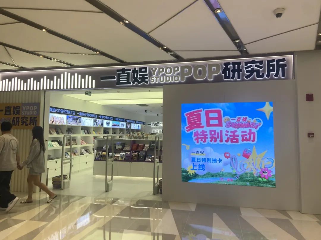 一张卡片贵过爱马仕,小卡凭什么硬控年轻人?
