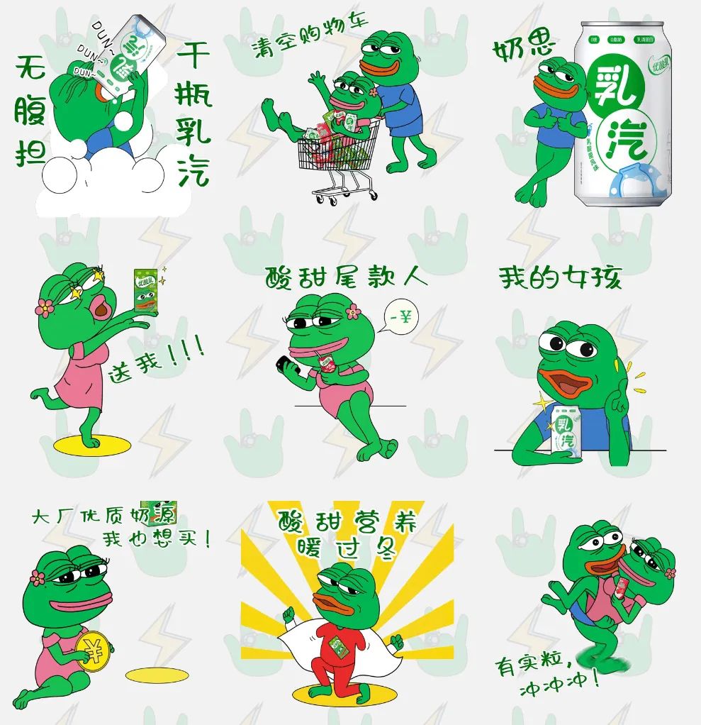 IP联名,究竟“联”的是什么?