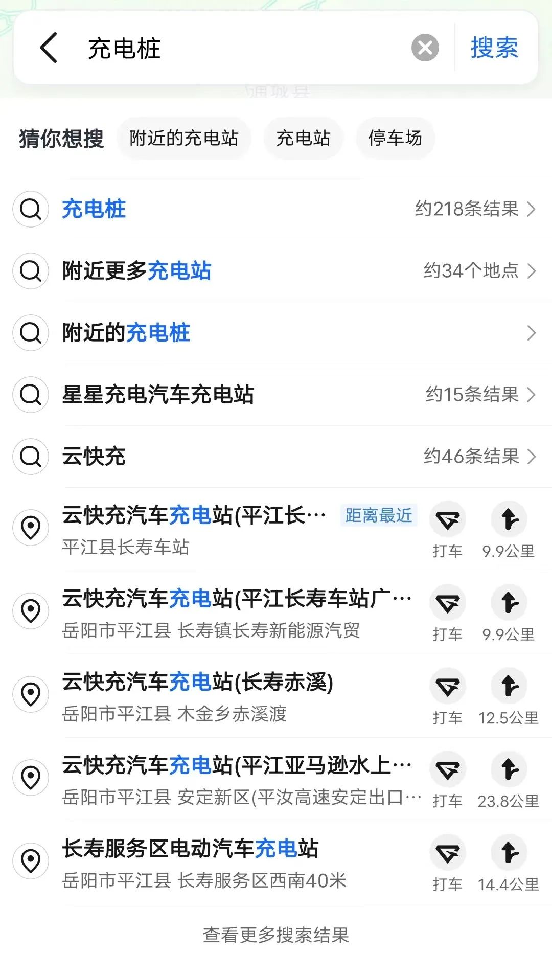 5亿农村用户,不爱新能源车?