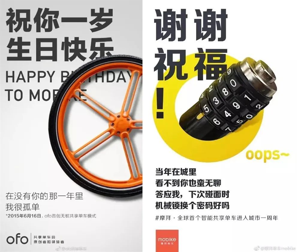 天猫“插队”讨债5个亿,大Boss变大冤种?