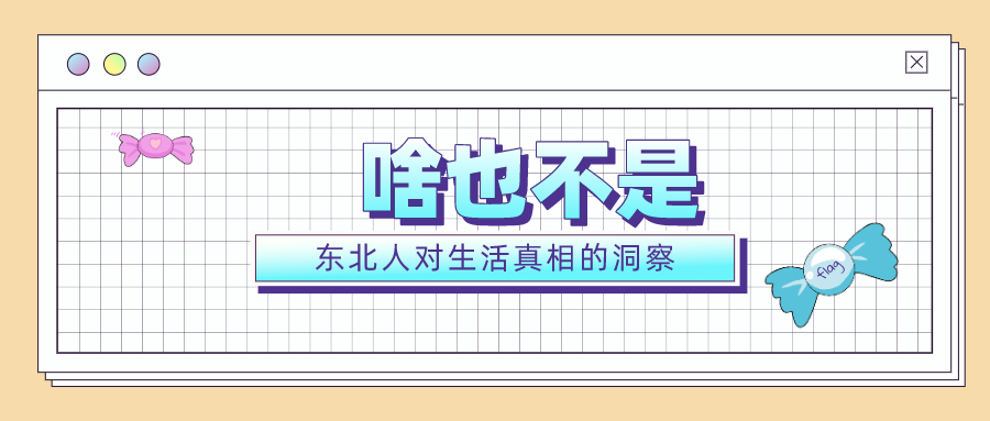 1607507178708111.png 图片