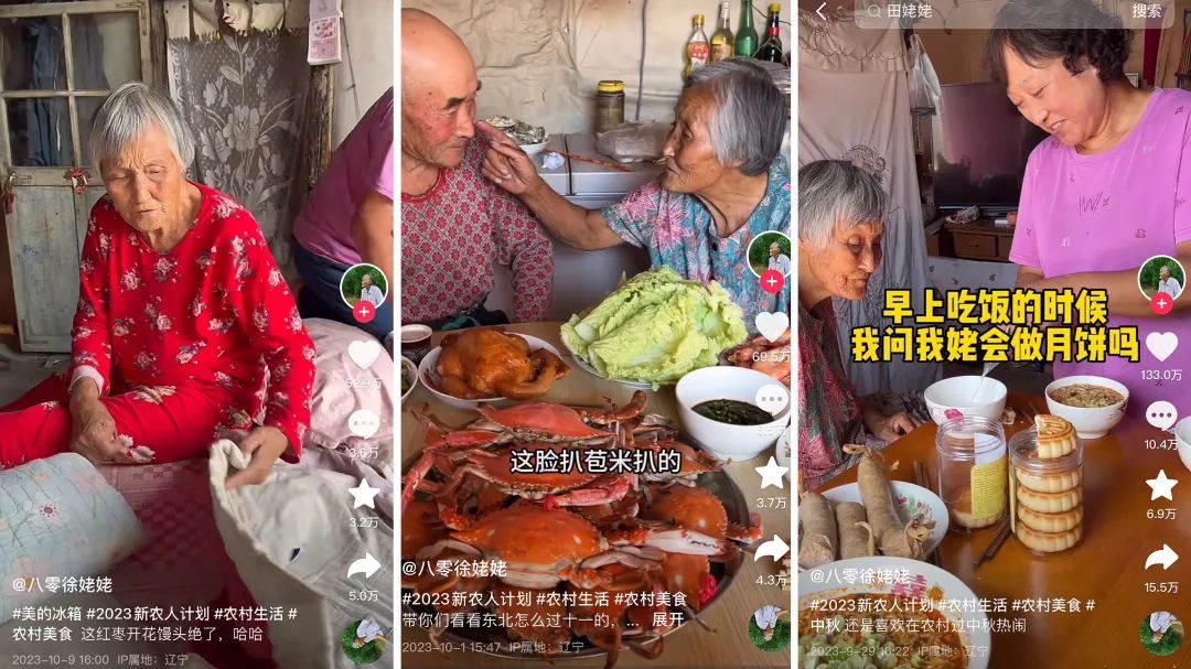 单条视频点赞1350W,今年涨粉最快的抖音达人出现了
