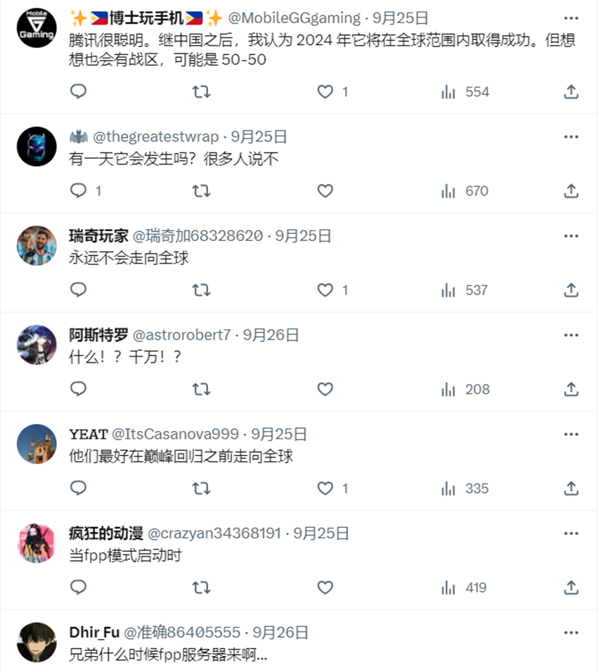 开局亮眼，腾讯的这款游戏让老外&ldquo;急了眼&rdquo;？