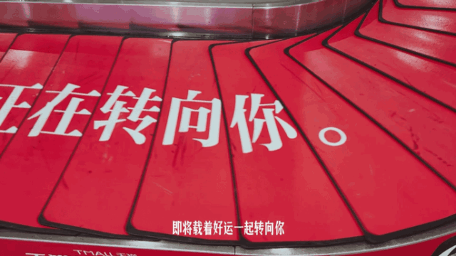 今年以来，印象深刻的8个案例