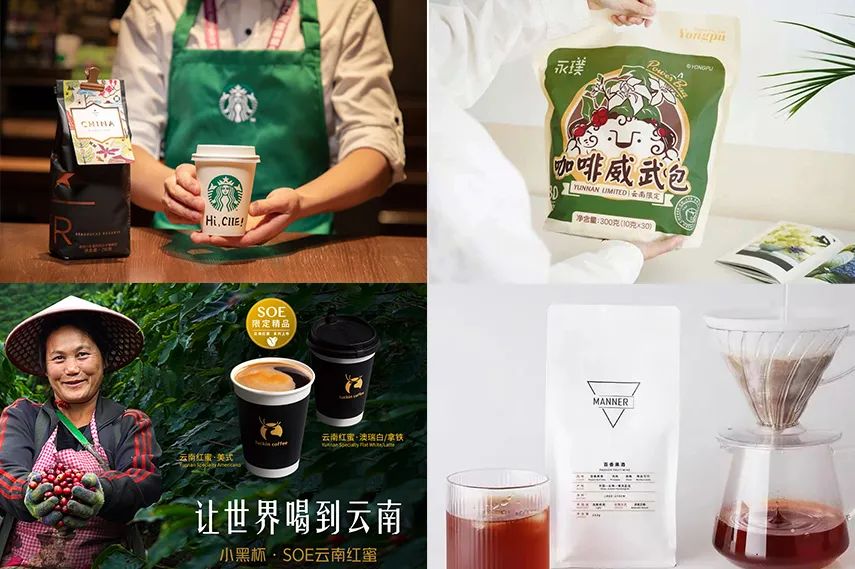 全球本土化趋势洞察,品牌如何创新“中国味”,满足“中国胃”?