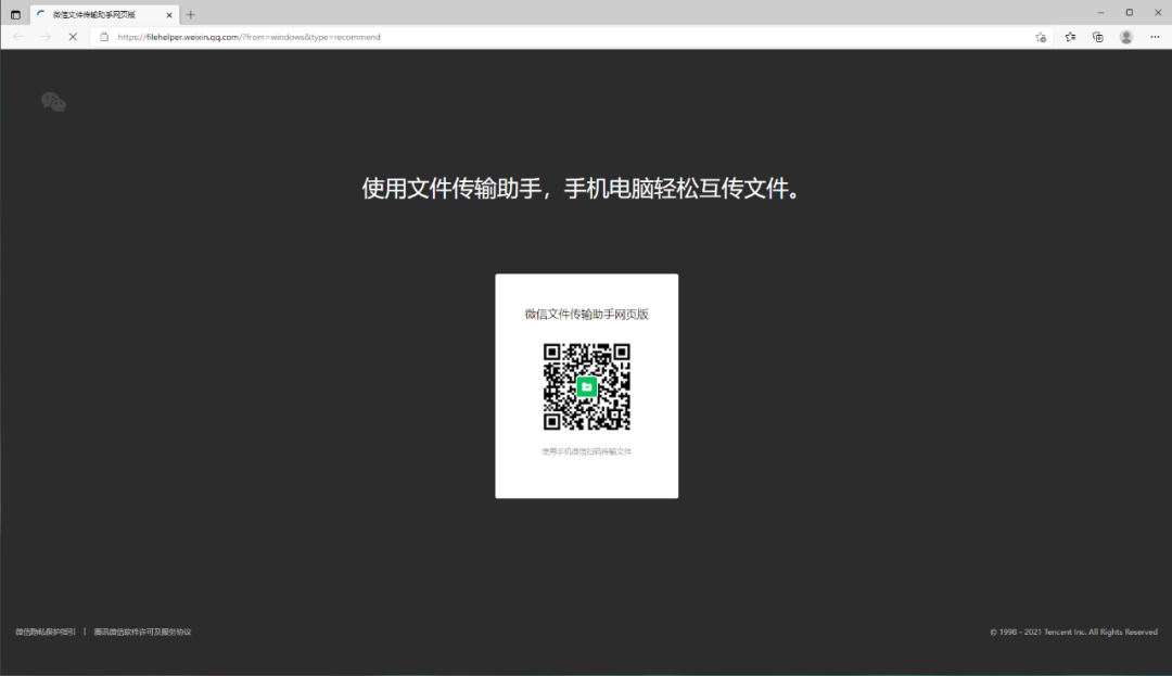 图片 图片