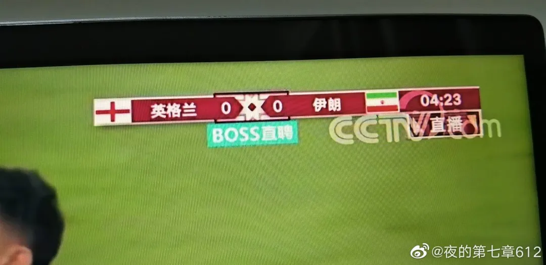 BOSS直聘“丑广告”又火了,网友:老阴阳了!