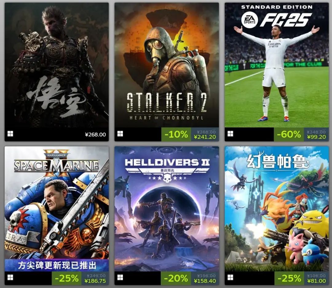 Steam一周新品挖掘:小产品也大机会
