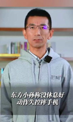 2023年度十大危机公关事件盘点