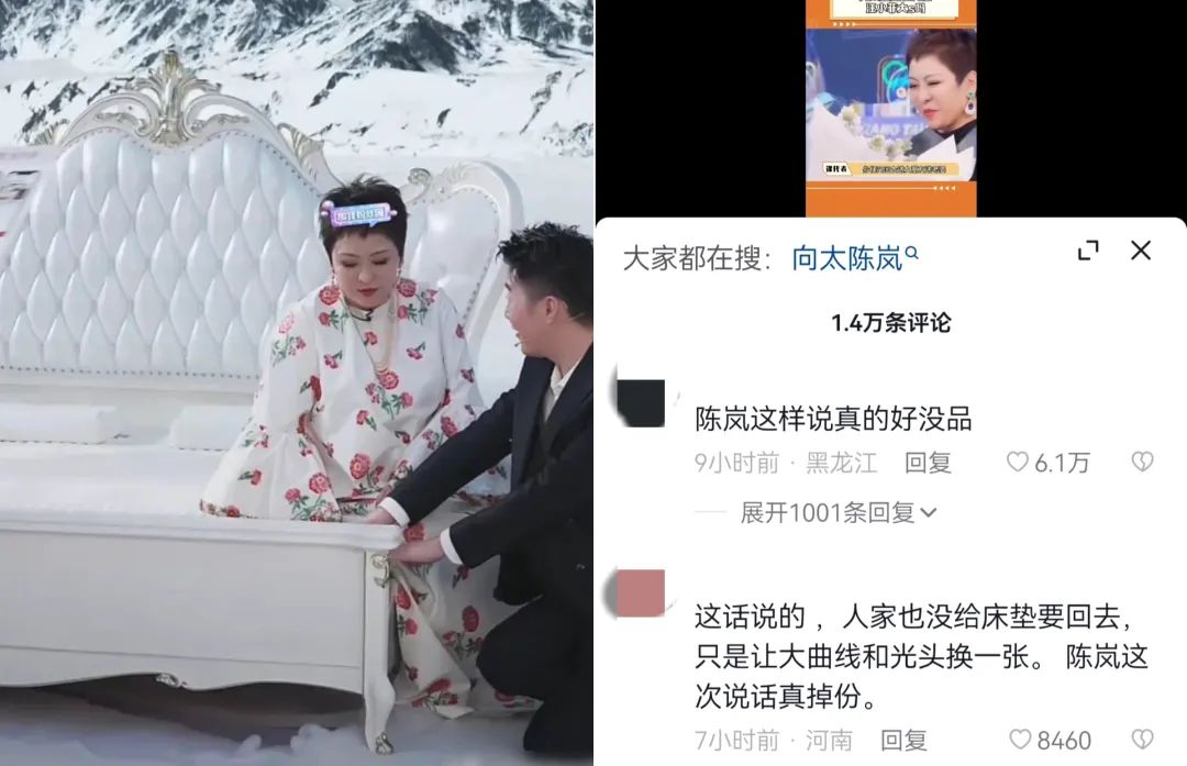 一天带货超3亿元,抖音有了新女王?