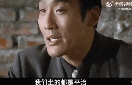 被80亿罚单坑惨的滴滴,靠“内娱第一男妲己”杀回来了?!