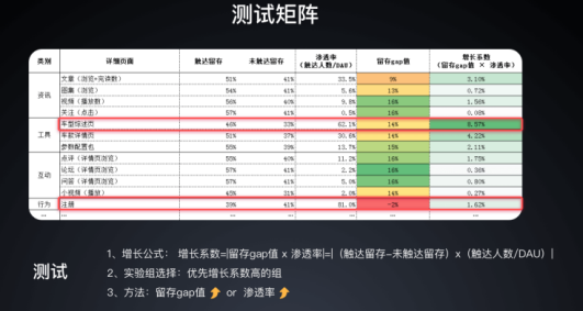 图片29.png
