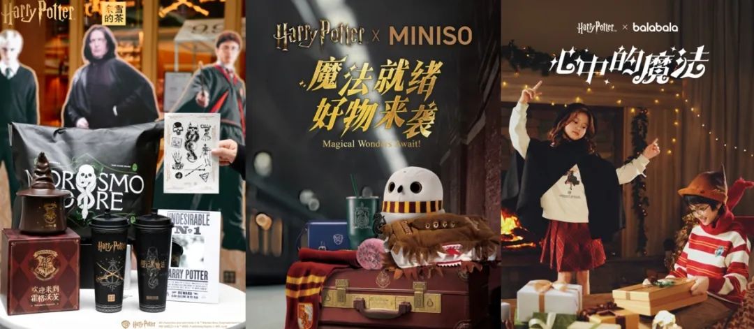 春节档联名启示:爆款难押,品牌玄学仍然待解