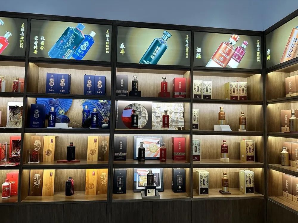 肆拾玖坊靠私域卖酒估值超100亿