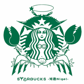 春日艺术杯,星巴克又在咖啡杯上搞事情了